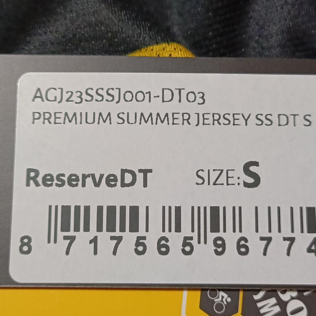 (*き様 支給品　Jumbo visma　サイクルジャージ　AGU　ユンボヴィス