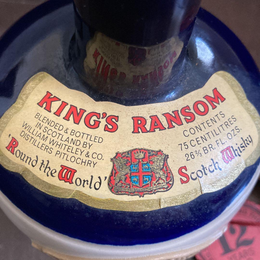 King’s Ransom スコッチウイスキー 750㎖