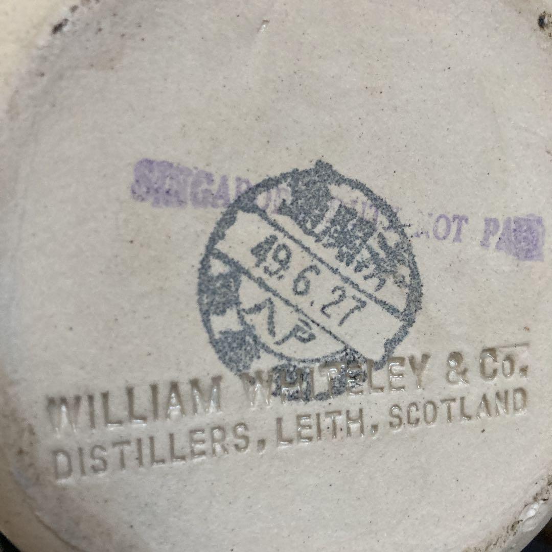 King’s Ransom スコッチウイスキー 750㎖