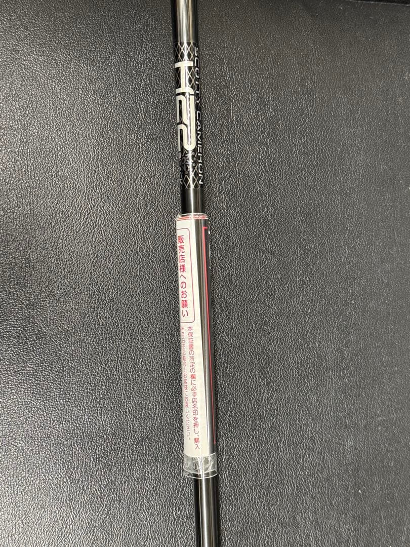 【新品未使用】H22 ホリデー NEWPORT1.5＋