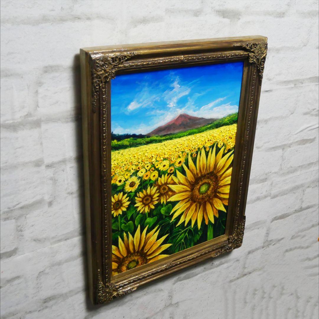 油絵 油彩 油彩画 絵 絵画【山中湖のひまわり畑】A3