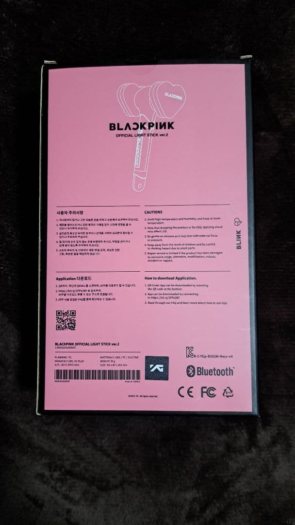 即発送❗BLACKPINK LIGHT STICK Ver.2