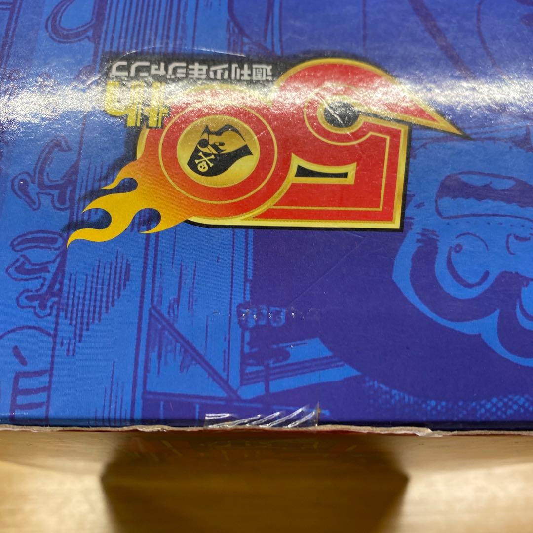 JUMP50th ANNIVERSARY FIGURE 〜両津勘吉〜 こち亀