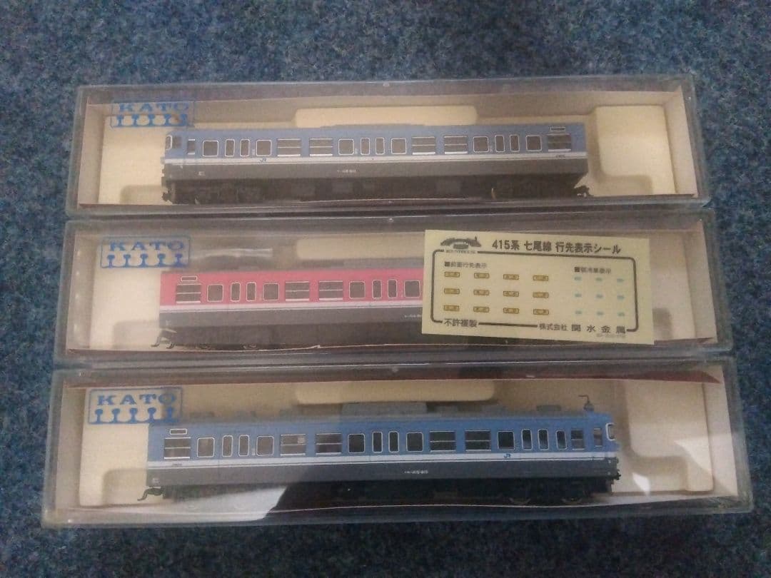 KATO ラウンドハウス 10-910 415系800番台 七尾線