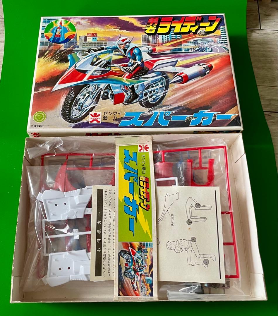 スパーカー 勇者ライディーン マスコミシリーズプラモデル未組立新品状態旧バンダイ