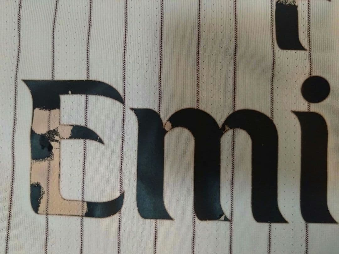 2009/10 アーセナル サード(3rd) ユニフォーム