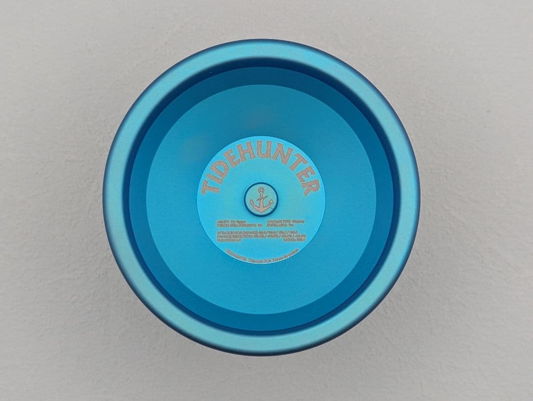 スポーツトイ・アクショントイ yozean TiDEHUNTER Blue Blasted