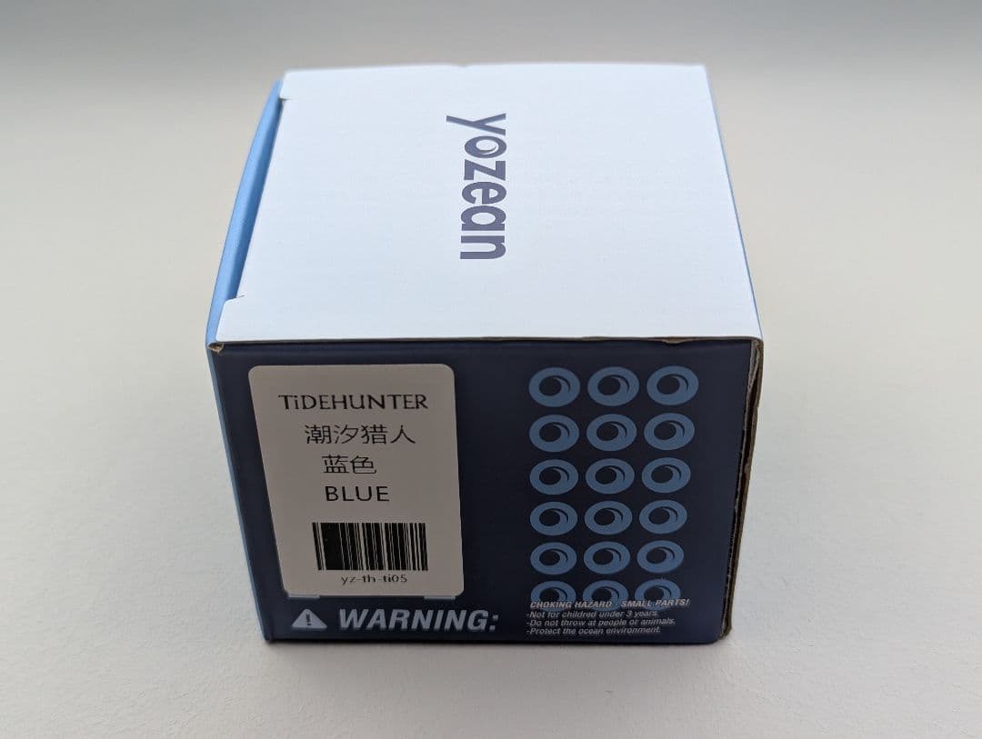 スポーツトイ・アクショントイ yozean TiDEHUNTER Blue Blasted