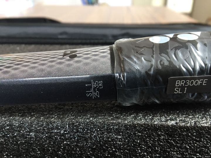 ボロンBORON 300 ヨネックス　ソフトテニス