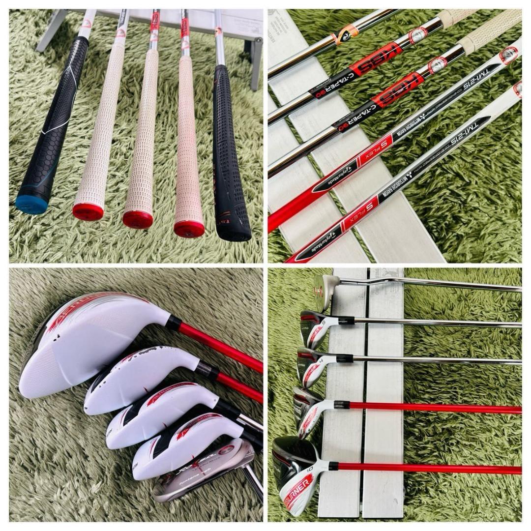 テーラーメイド オールエアロバーナー 13本セット メンズゴルフ 初心者 入門