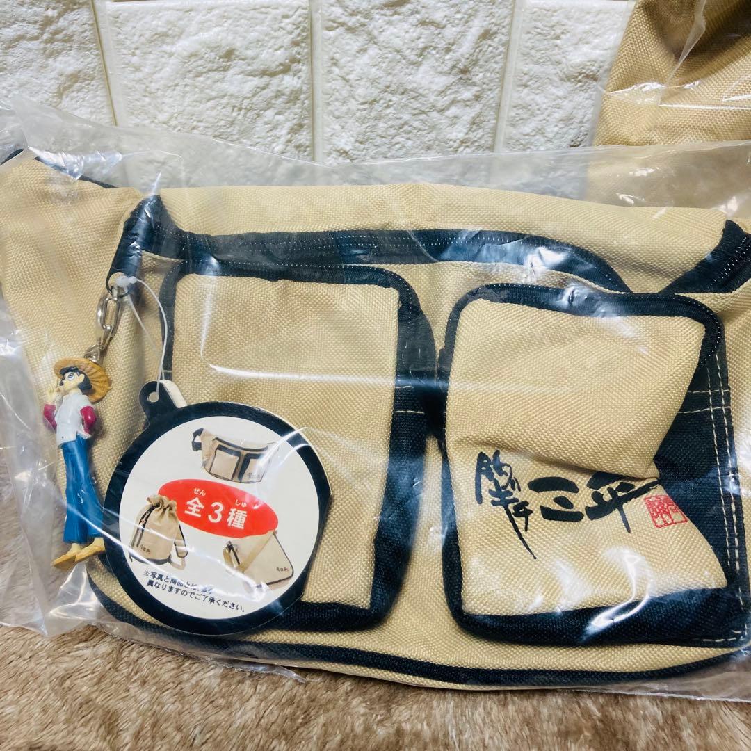 釣りキチ三平　バック