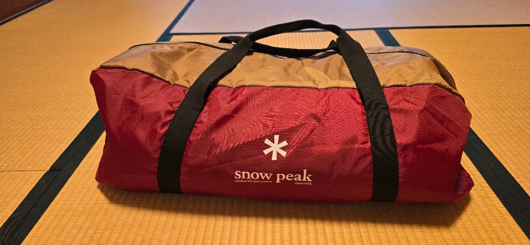 peak　アメニティドームM