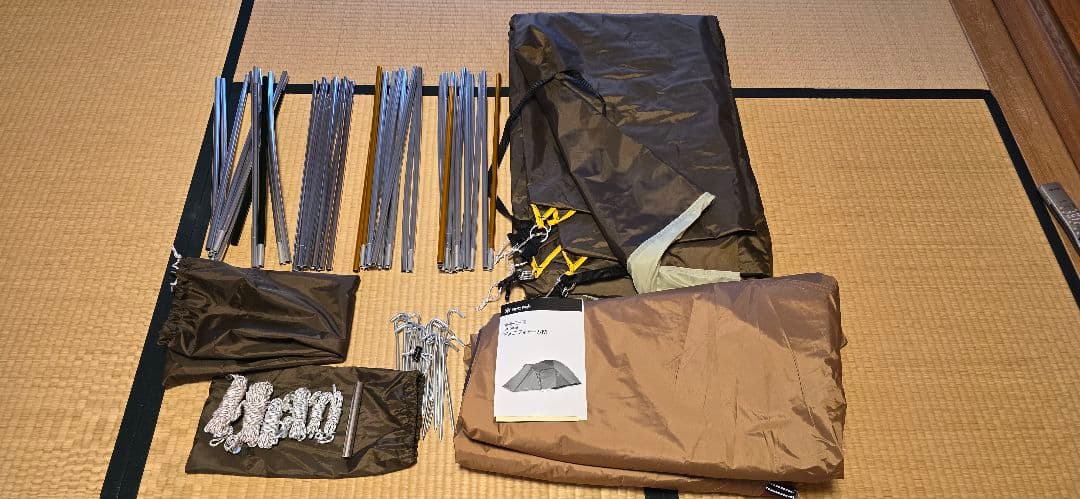 peak　アメニティドームM