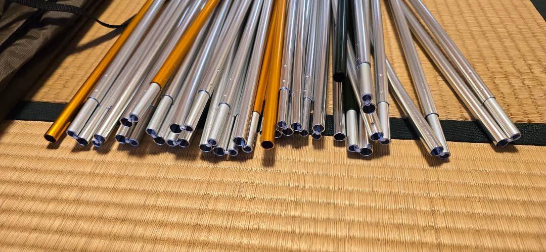 peak　アメニティドームM