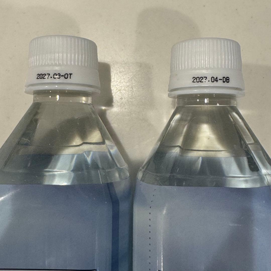 600ml★2本★クラブエコウォーター★ライフエッセンス★2027.3〜4