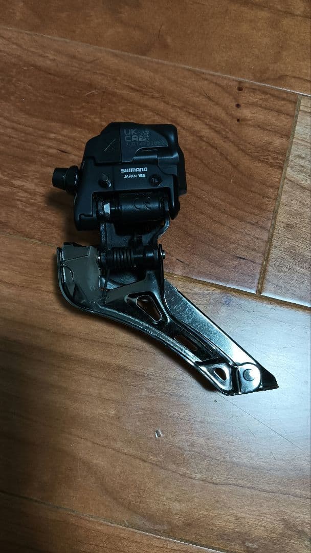 アルテグラDi2 FD-R8150直付フロントディレーラー（2x12S）