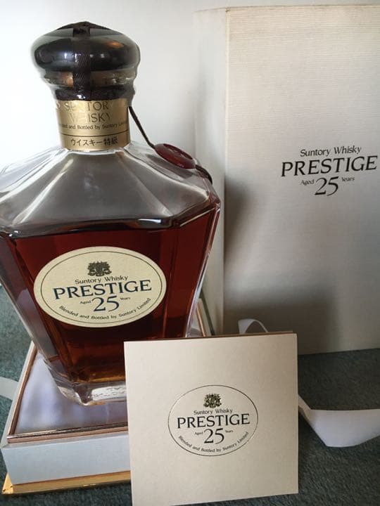 サントリー ウイスキー プレステージ 25年