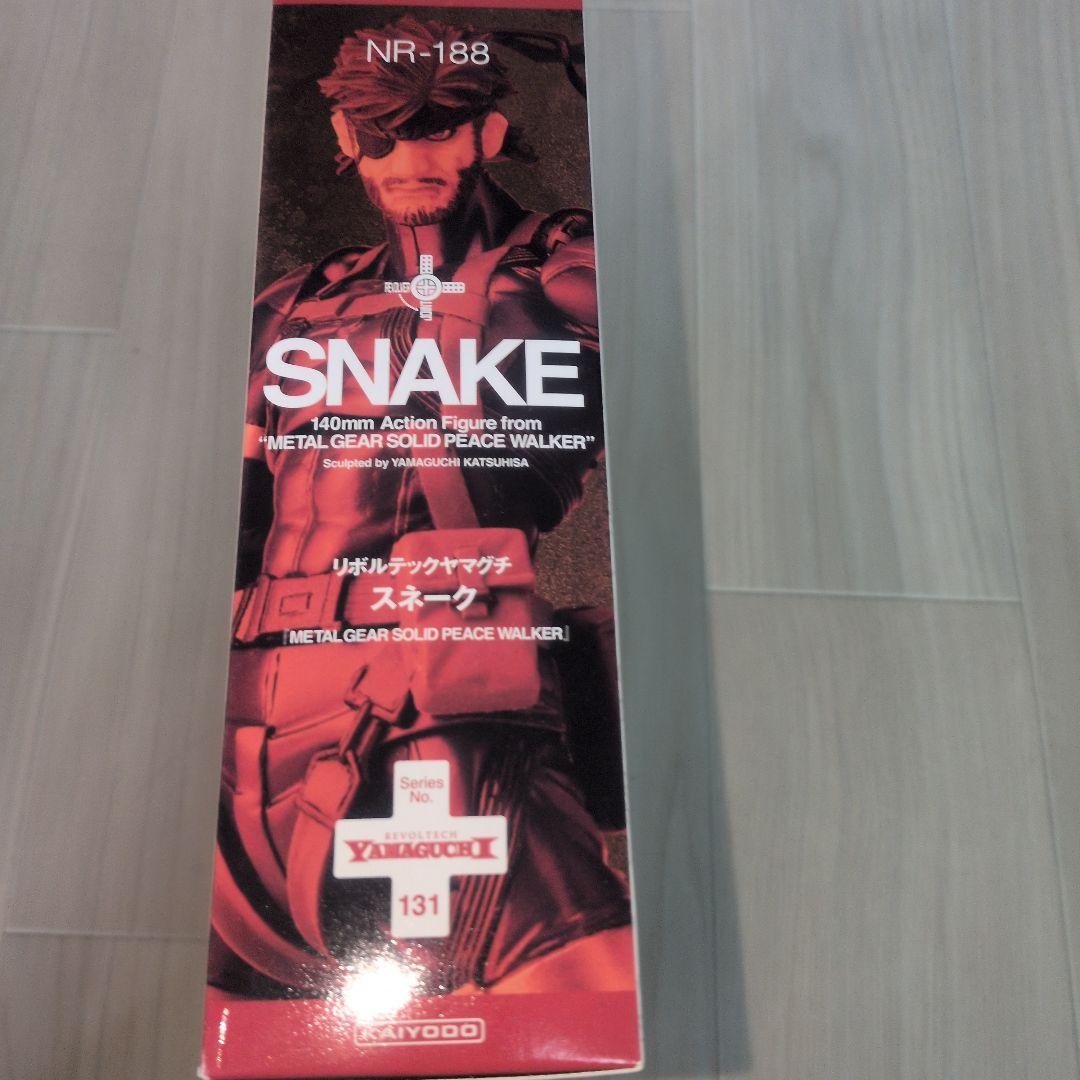 美品　REVOLTECH YAMAGUCHI 131 スネーク