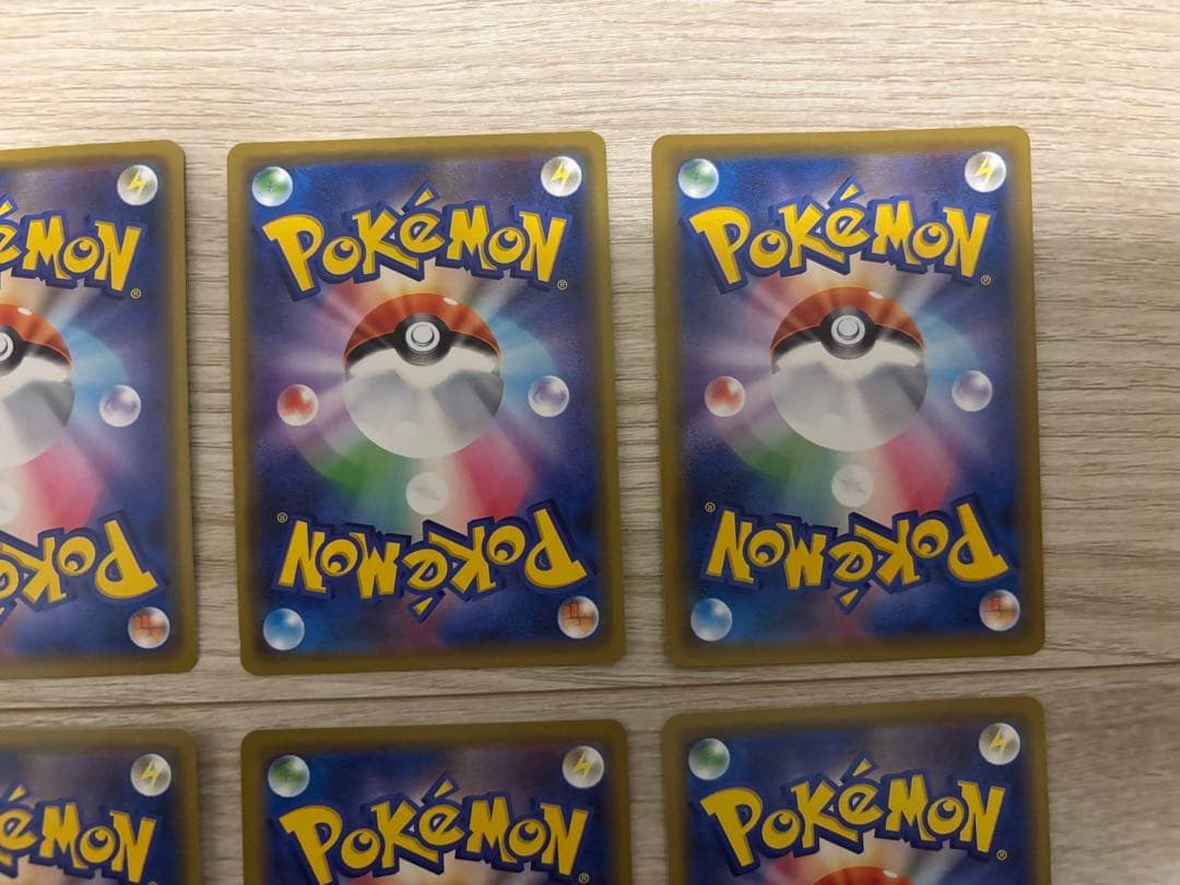 【高騰中！】ポケモンカード タッグチームまとめ売り12枚セット
