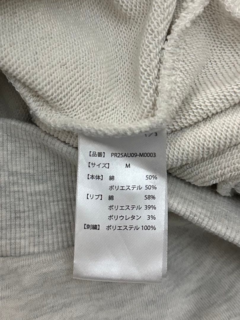 TWS WEGO パーカー Mサイズ コラボ