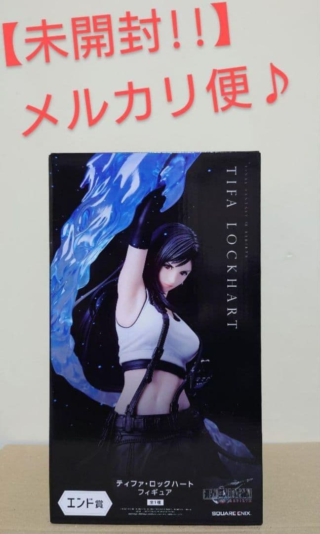 24時間以内発送 ティファ フィギュア ラスト 一番くじ エンド賞