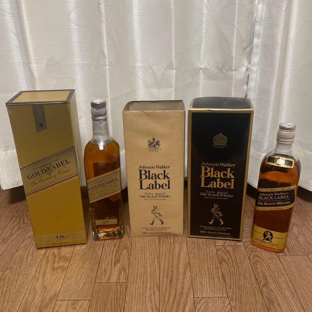 ジョニーウォーカー　ゴールドラベル18年 & 特級ブラックラベル　2本セット