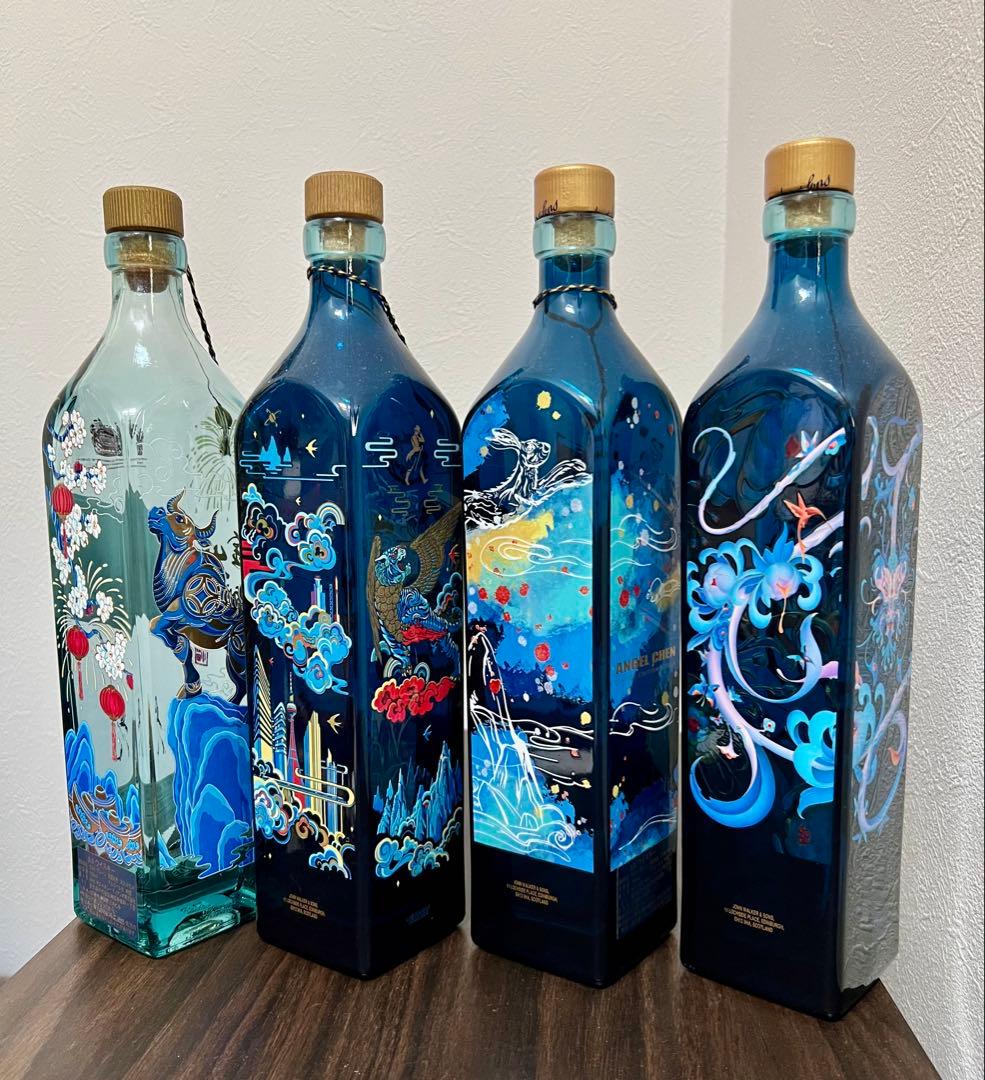 【最終値引き】【ジョニーウォーカー】干支　空き瓶　4本