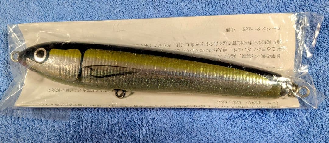 や*ず様 Carpenterガンマ　γ90-200 2色セット