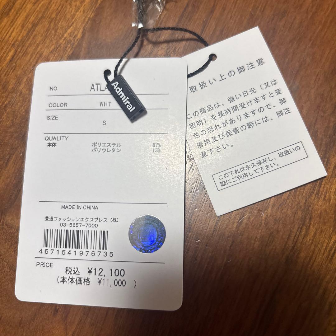 Admiral ホワイト Tシャツ Sサイズ