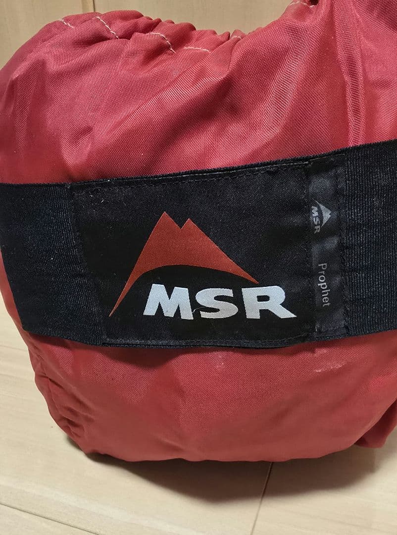 《三連休限定値下げ》《超希少》MSR Prophet （プロフェット)