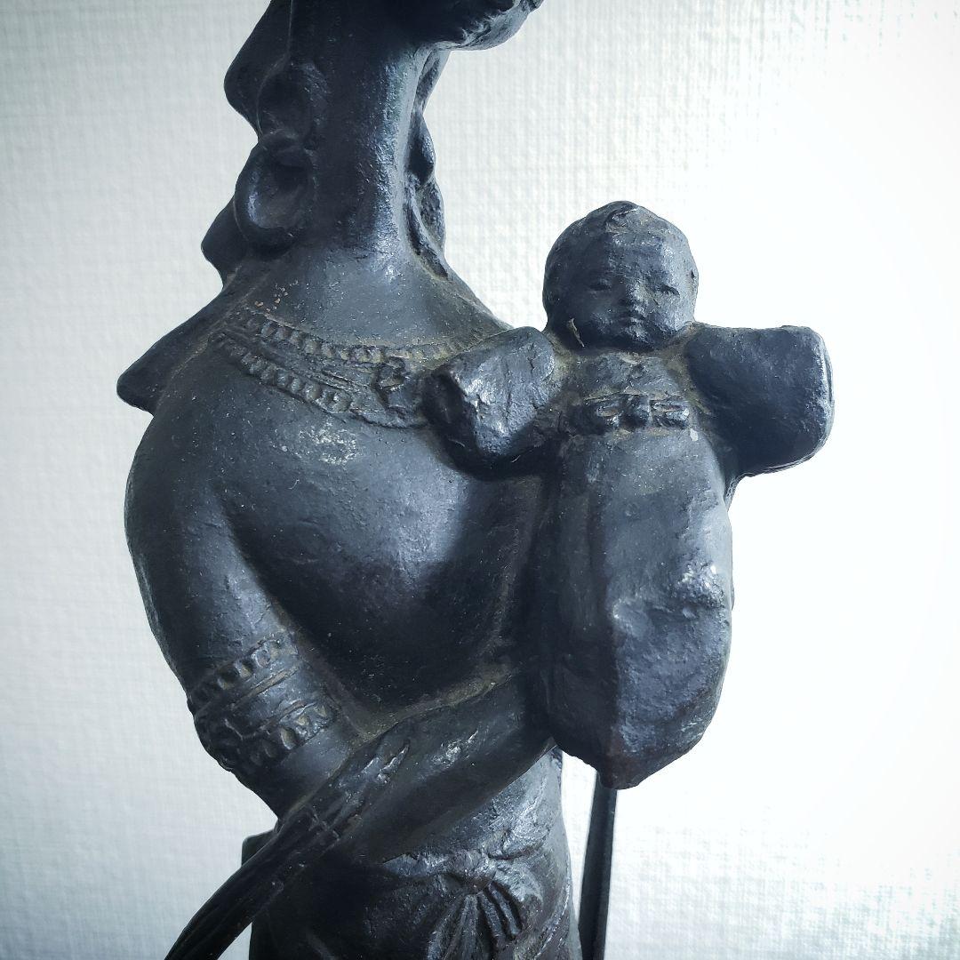 観音様　慈母観音菩薩　マリア観音　仏像　真鍮　ブロンズ像　彫刻家　作家物　銘　修