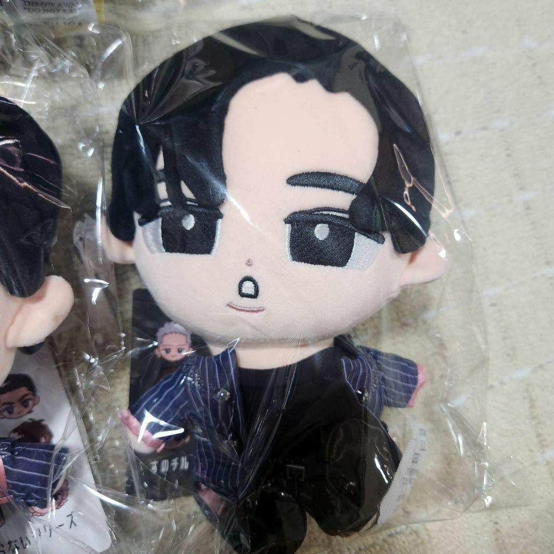 ★新品未使用品★Man すのチルBIGぬいぐるみ9体(全員)セット