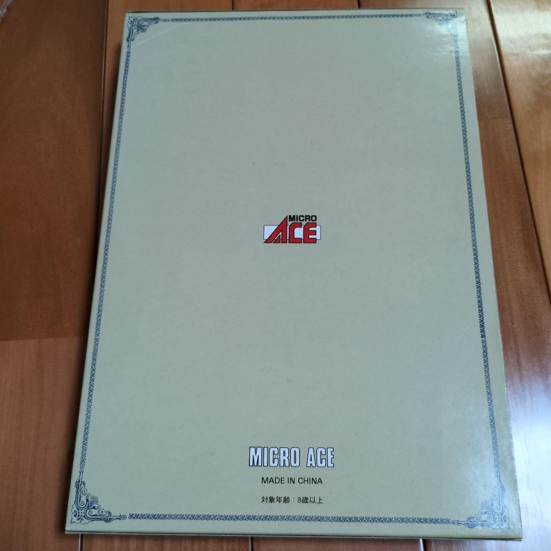 マイクロエース　A-1271 713系　900番代　九州色　4両セット