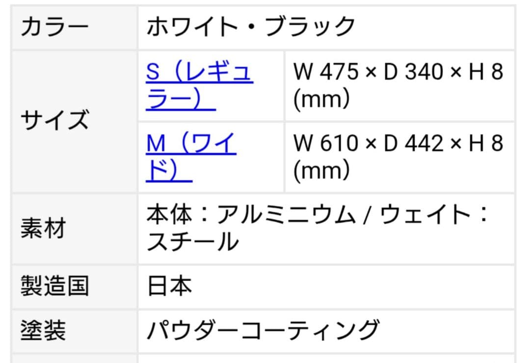 ペコロ トイレトレイ ワイド pecolo Toilet Tray Wide 犬