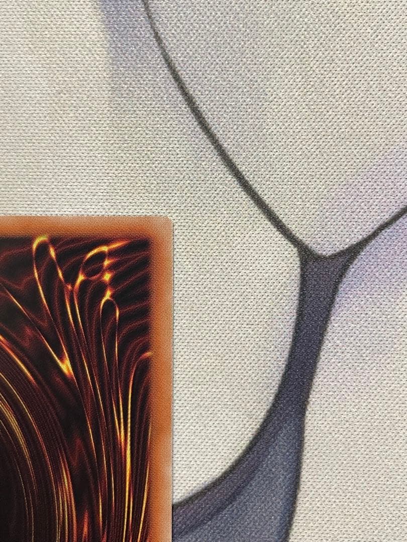 遊戯王オオヒメの御巫 絵違い ウルトラパラレルレア ウルパラ