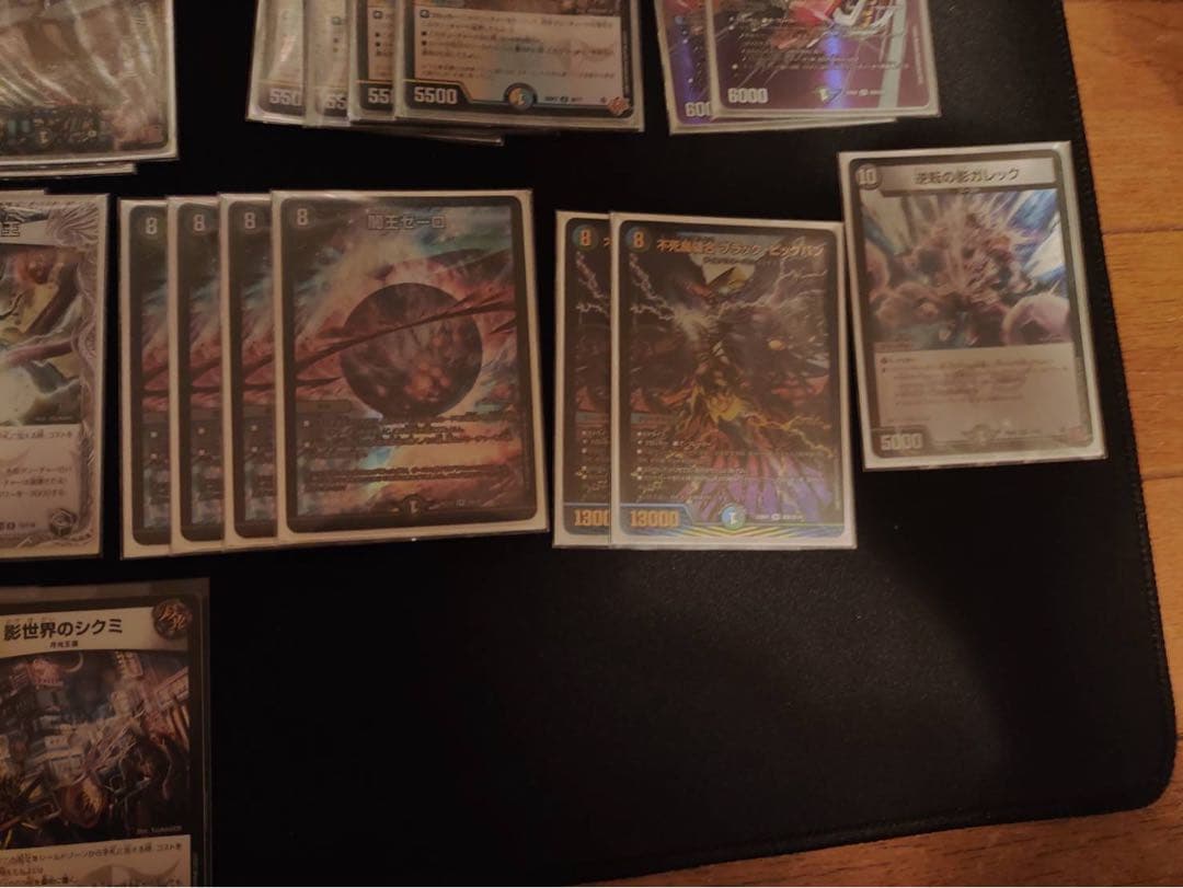 4cゼーロ　ドロマーゼーロ　デッキ