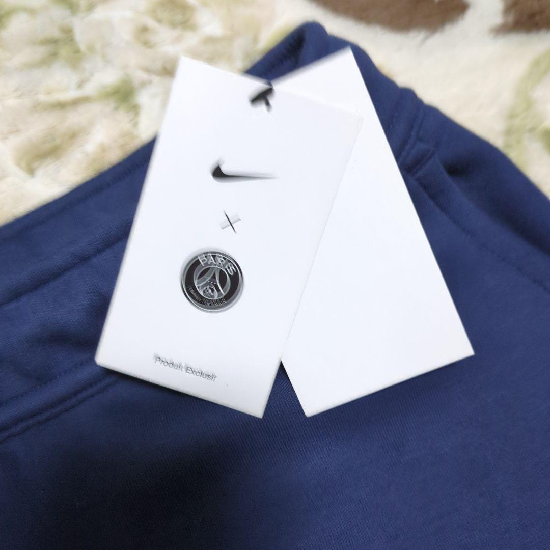 新品　未使用　PSG パリサンジェルマン　テックフリースジョガーパンツ　完売品