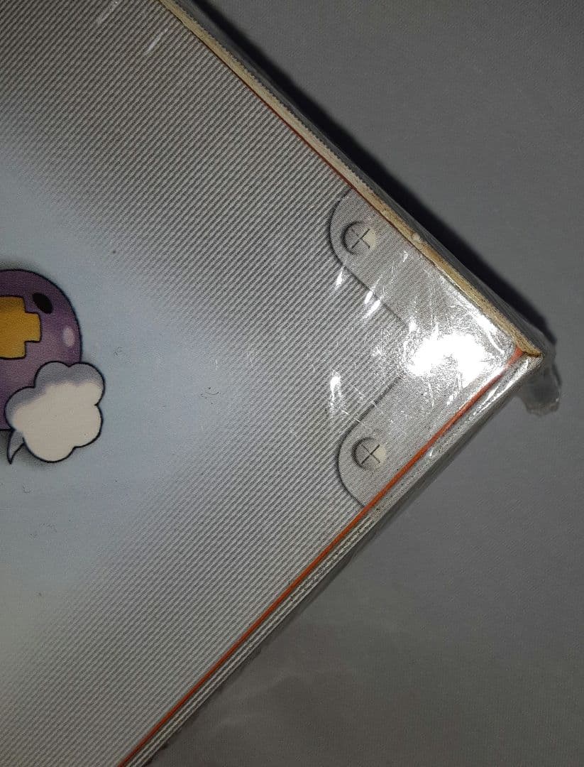 新品 未開封 シュリンク付き ポケモン カードゲーム DPt ギフト ボックス