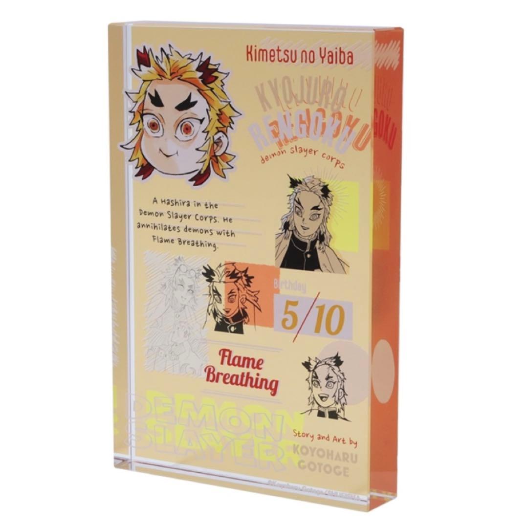 鬼滅の刃　煉獄杏寿郎　バースデー　アクリルブロック　HEROES 2025