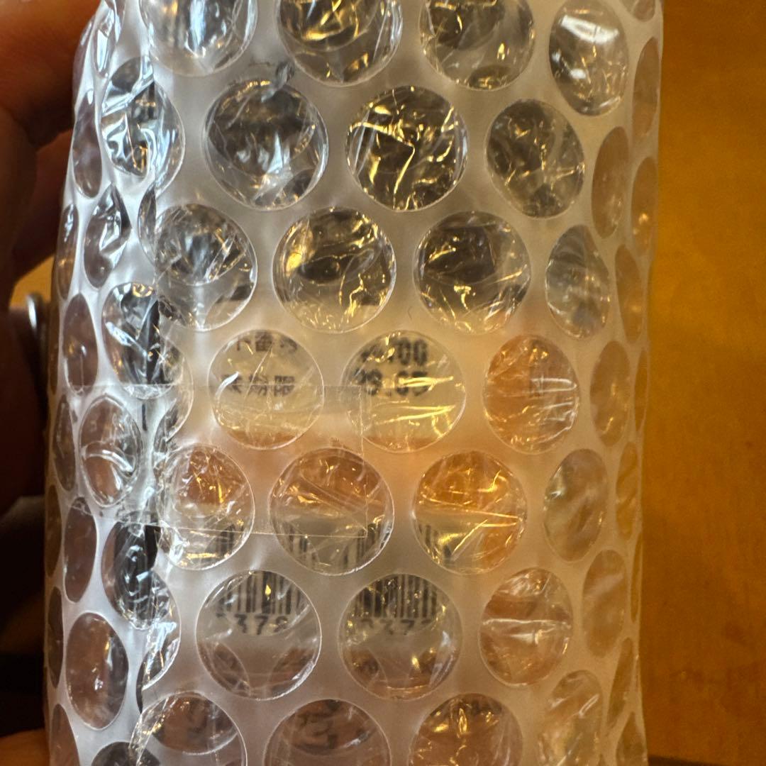 【新品未開封】マヌカハニー MG550+ ヴェーダヴィ