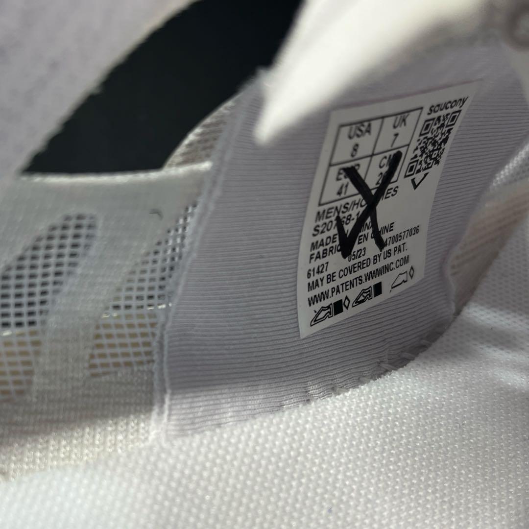 【未使用26.0cm】サッカニー　エンドルフィンエリート