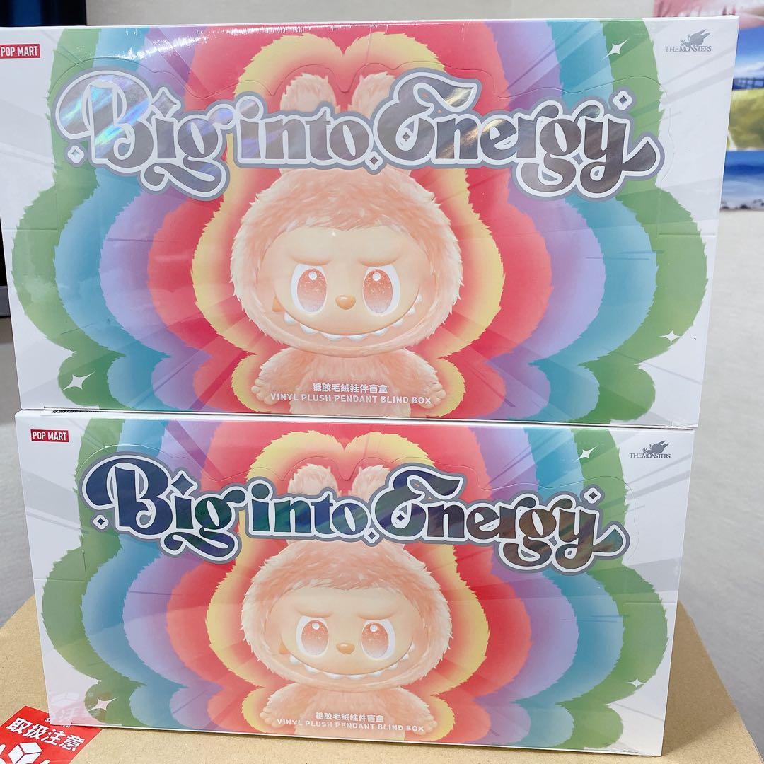 POP MART Big into Energy アソートボックス 2個セット