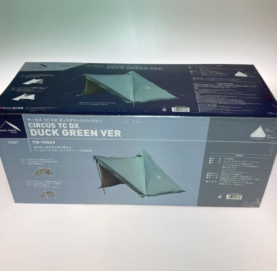 【新品・未使用・未開封】CIRCUS TC DX ダックグリーン;