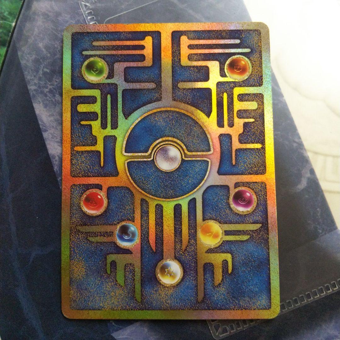 ミュウツーの逆襲 EVOLUTION 映画パンフレット ミュウ プロモカード