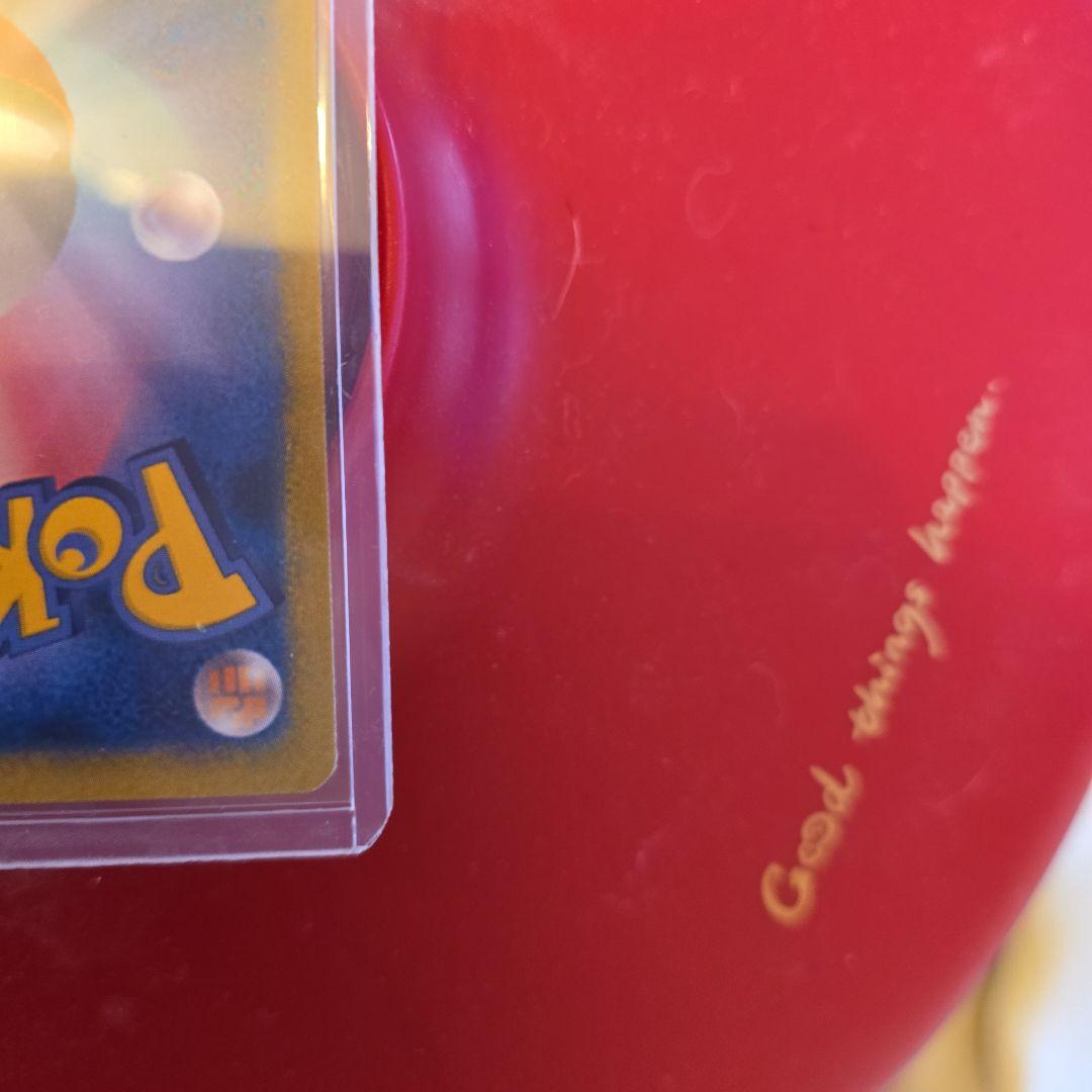 コイキングごっこピカチュウ：スペシャルBOX コイキングごっこ&ギャラドスごっ…