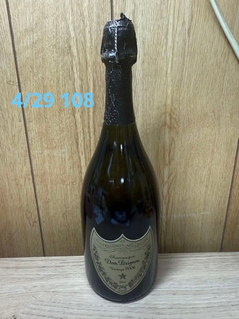 ドンペリ　ヴィンテージ　2006 750ml