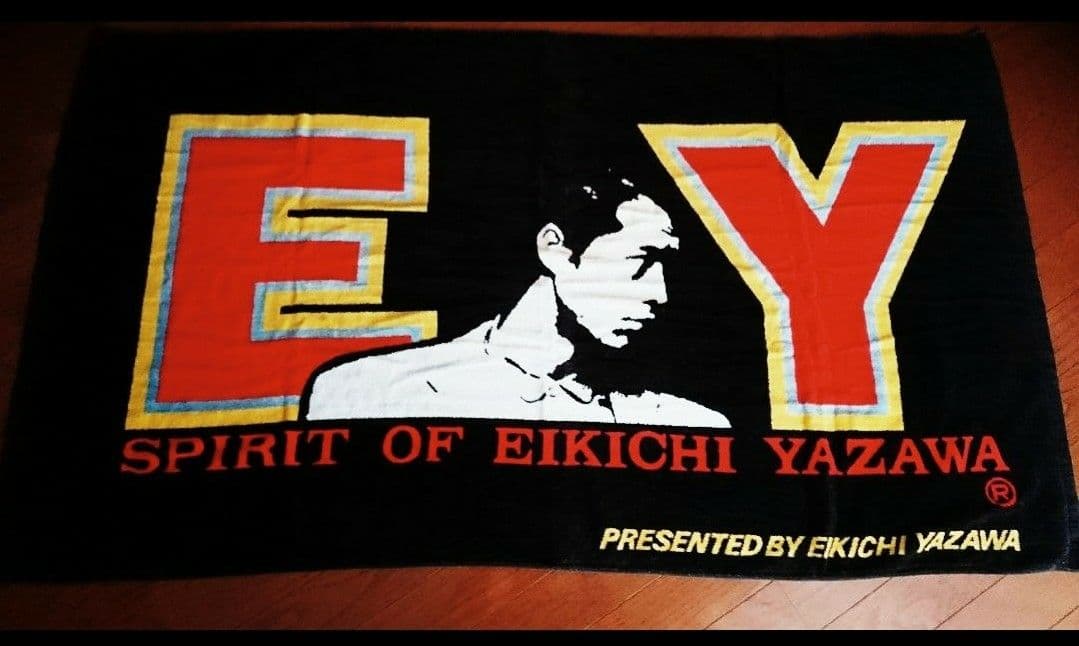 矢沢永吉さん EY顔 横顔シルエット スペシャルビーチタオル