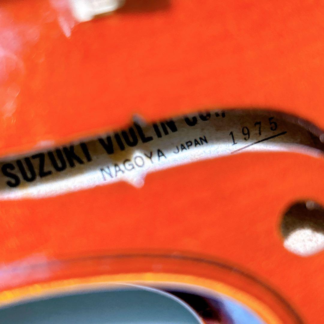 SUZUKI バイオリン NO.220 1/8 1975年製