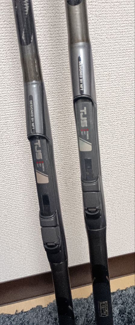 最終価格NFTダイヤフラッシュ磯1号6.3m&1号5.3m希少品