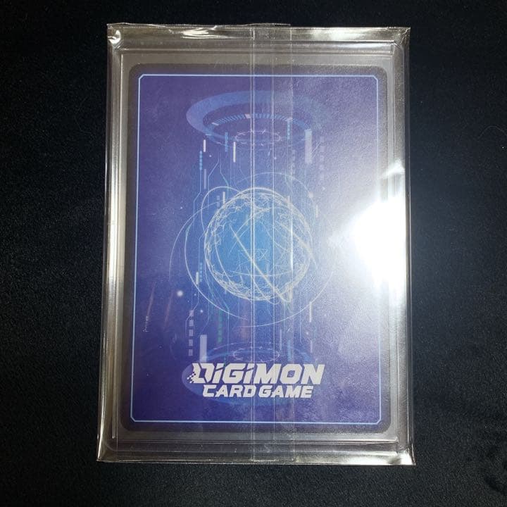 デジモンカード Lv.4 ブイドラモン BT2-026